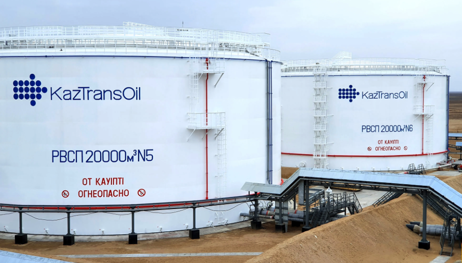 Снимок экрана 2024-10-03 в 18.08.00